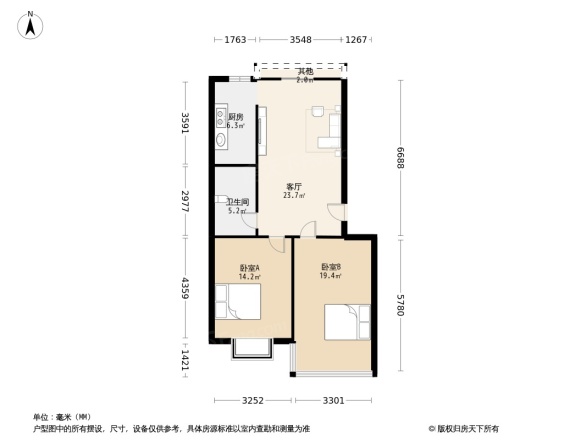 东海黄金海岸户型图