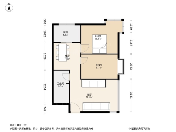 龙门佳苑户型图