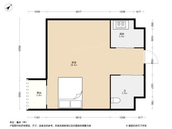 嘉年华国际公寓