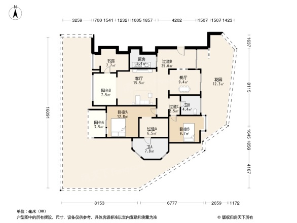 爱加丽都