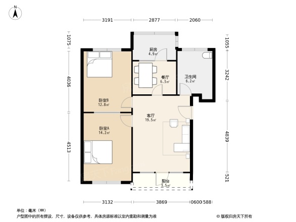 福山医院家属楼户型图
