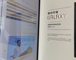 开发商精装交付全屋硬装交付交付标准高