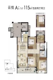 峯荟之光璟悦4室2厅1厨2卫建面115.00㎡