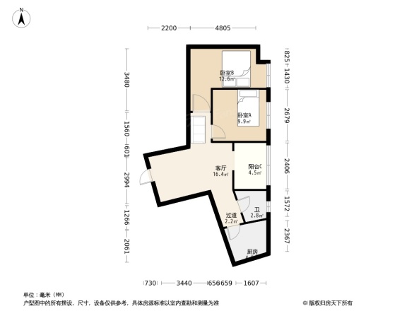 森林公园壹号