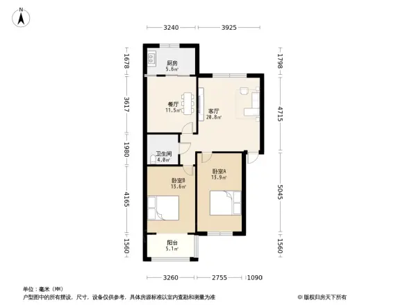 天骏城市花园