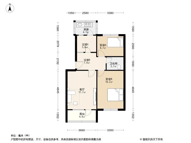 富宁街兴庆区16小团结小区南北通透两居室可拎包入住