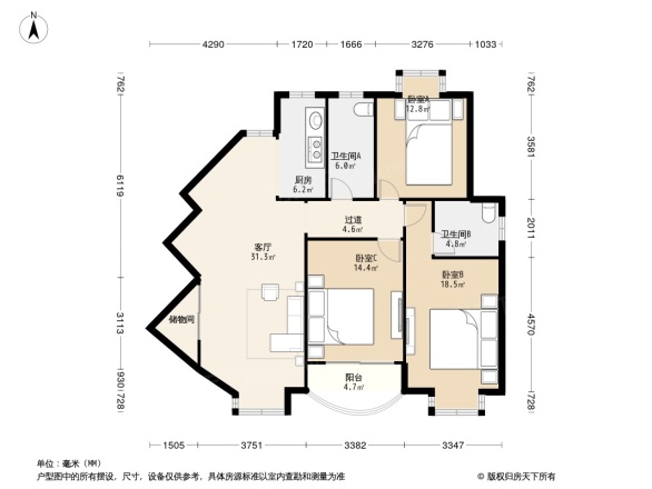 新洲花园