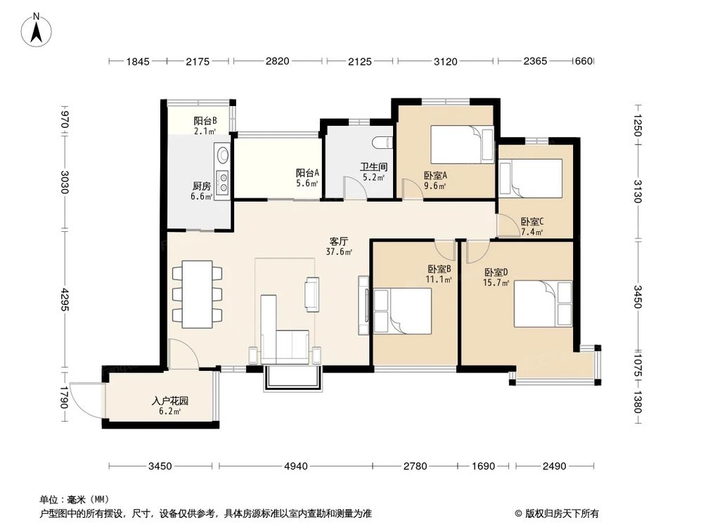 相似户型图