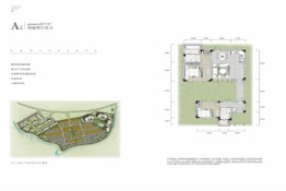 云上旅游度假区2室2厅1厨2卫建面91.00㎡