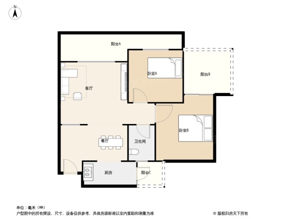 大信芊翠家园