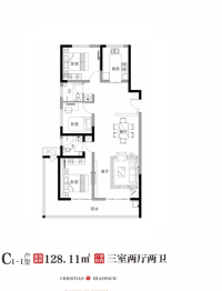 公元时代3室2厅1厨2卫建面128.11㎡