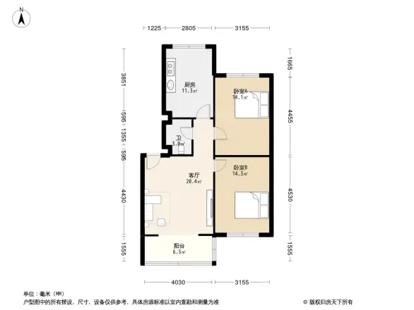 陈家寨电信小区