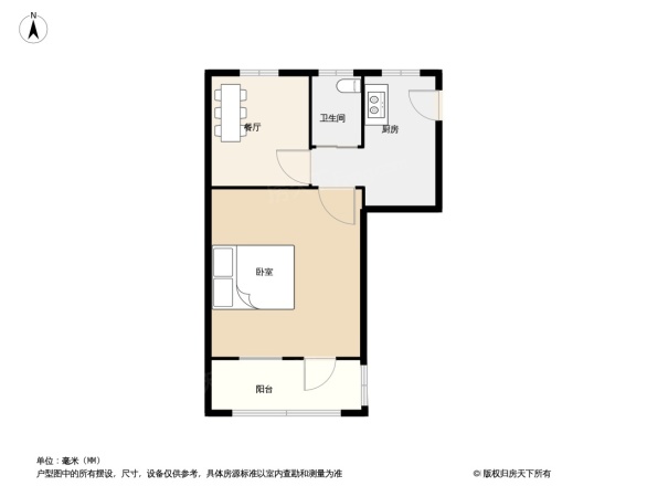立新村户型图