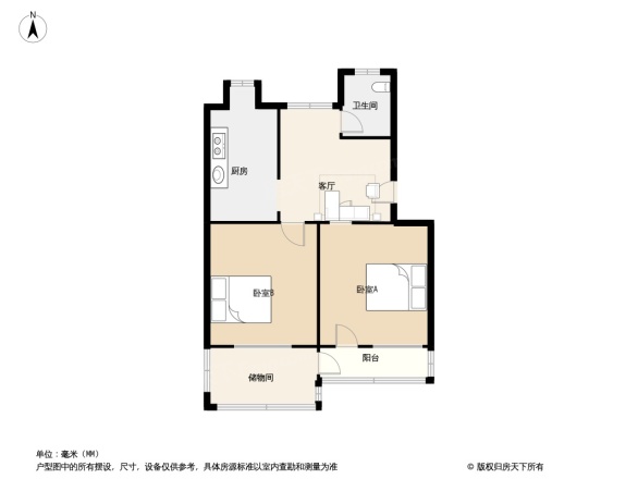 永外正街电力局宿舍