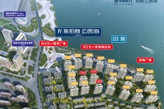 招商马尔贝拉