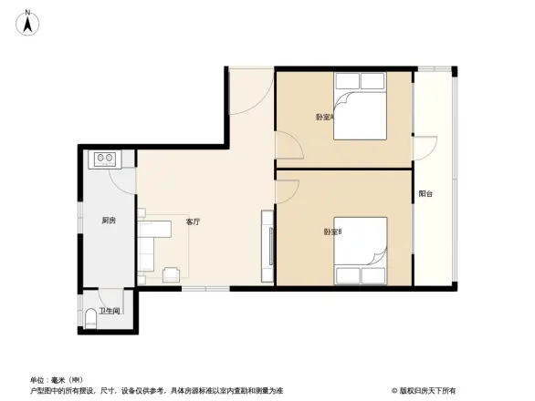 新魏路出版局宿舍