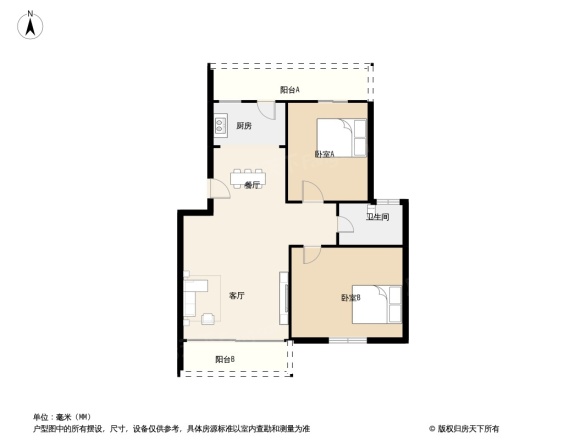 紫苑小区户型图