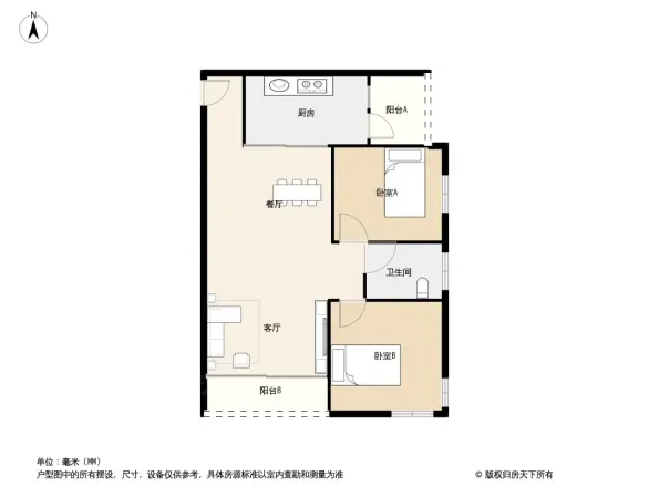 乐意居花园户型图