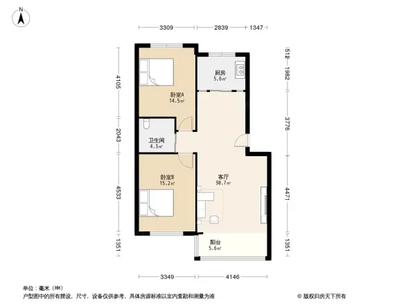 鸣翠春天