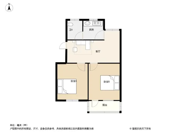 新魏路出版局宿舍