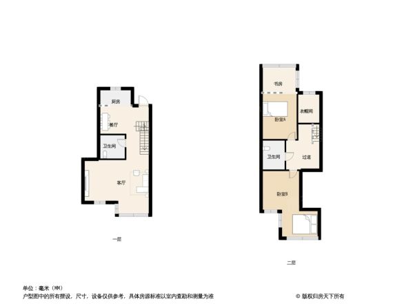 三江国际花园户型图