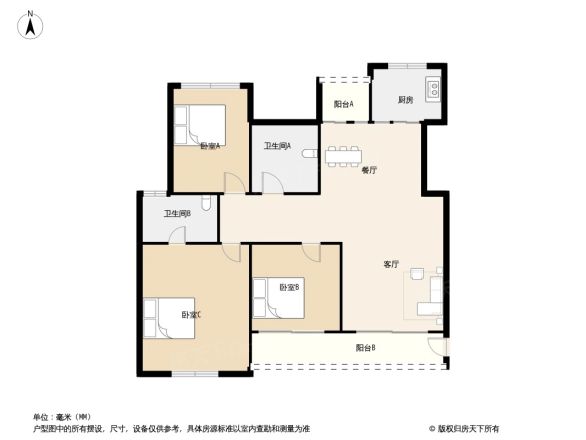 华鼎公馆户型图
