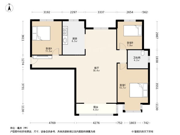 润发兰庭