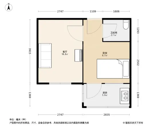 朔方小区户型图