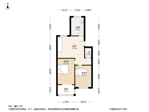 朔方小区户型图