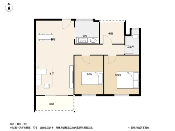 巨龙·紫金玉澜
