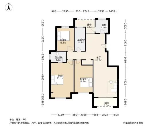 豫发大运城蓝山公馆