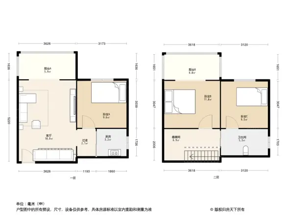 嘉禾芙蓉园户型图