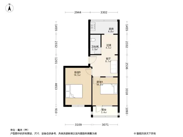 沙口路113号院