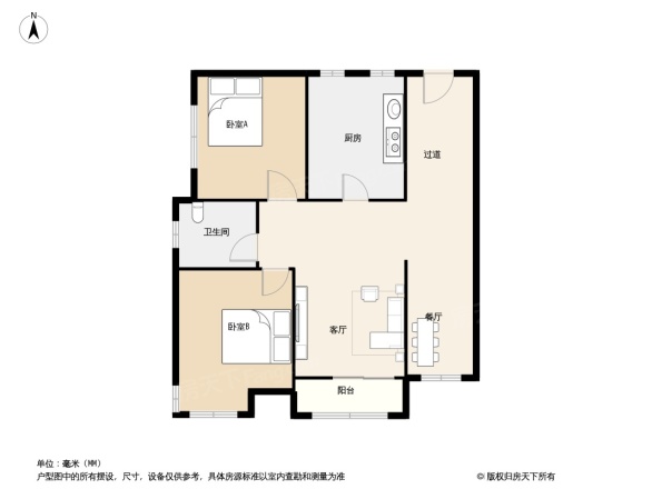 朝辉首府户型图