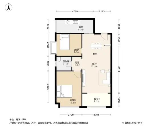 瀚宇天悦户型图