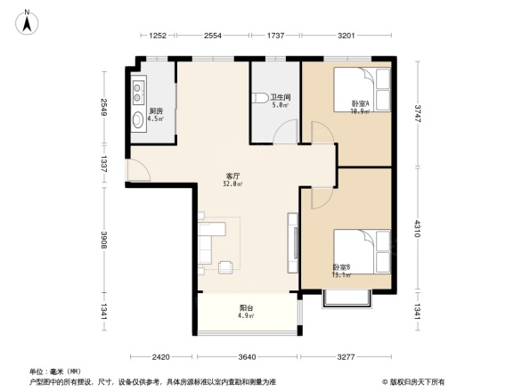 奥伦达部落居易世界观