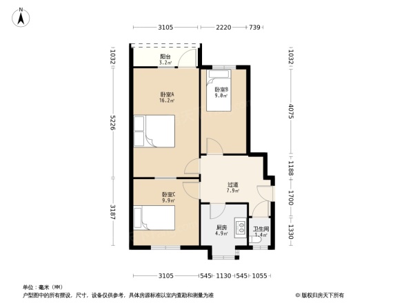 石桥西里8号