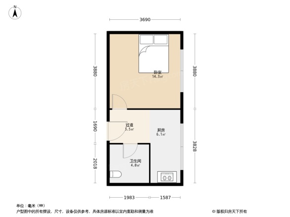 宝庆国际花园