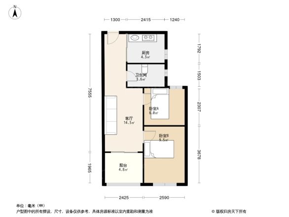 保利海上五月花一期户型图