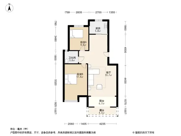 宝庆国际花园