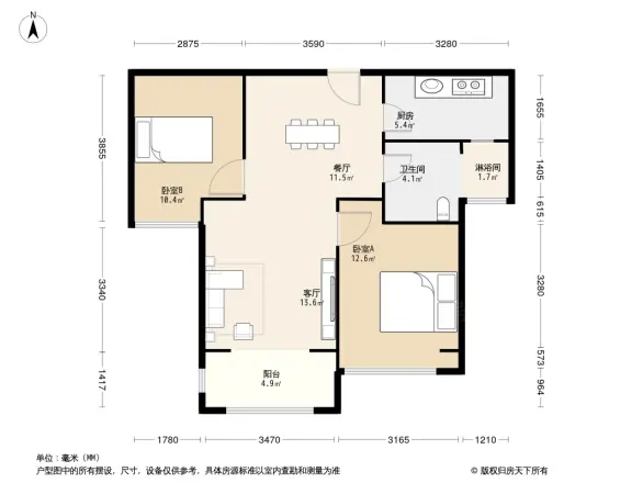 瀚宇天悦户型图