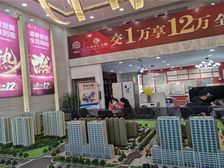 兴盛国际花园二期视野开阔业主诚心出售