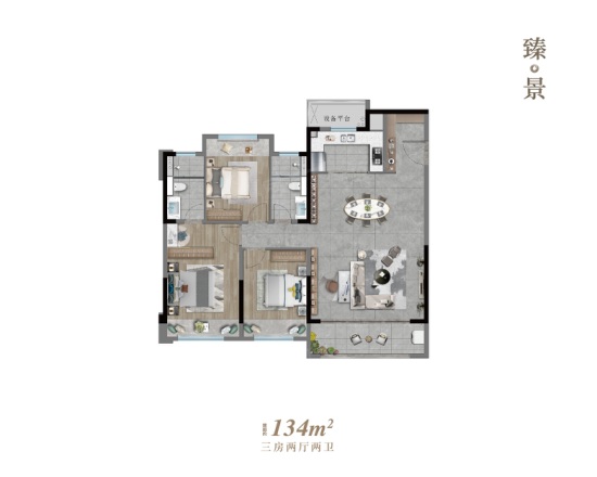 保利龙湖景玥府户型图