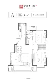 华美学府壹号院2室2厅1厨1卫建面88.00㎡