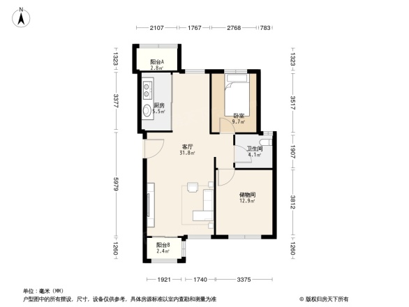 大河龙城颐河原筑