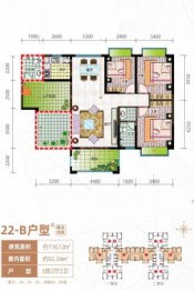 四季康城二期3室2厅1厨2卫建面116.12㎡