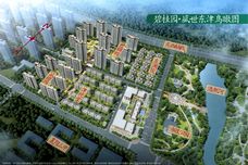 碧桂园盛世东津[东津]