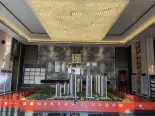 营销中心