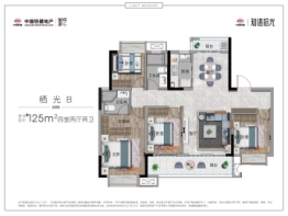 中国铁建知语拾光4室2厅1厨2卫建面125.00㎡