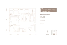 金融街9号2室1厅1厨2卫建面185.00㎡